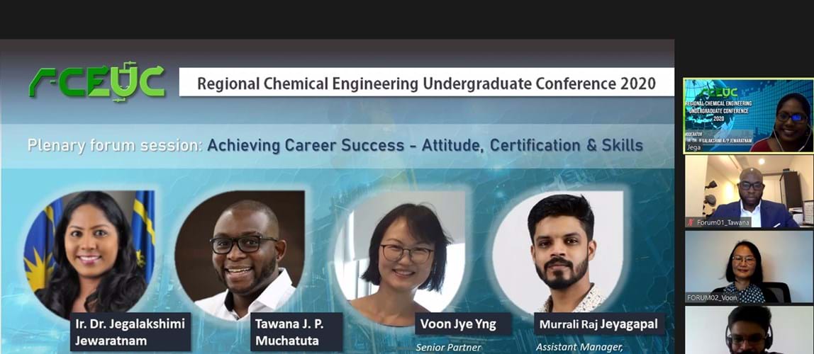 Regional Chemical Engineering Undergraduate Conference 2020