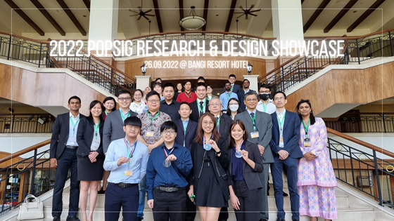 Celebrating Excellences at 2022 POPSIG Research & Design Showcase