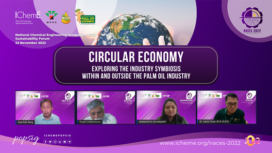 Industry Symbiosis: Essential for the Circular Economy and Achieving Net Zero Carbon Emissions
