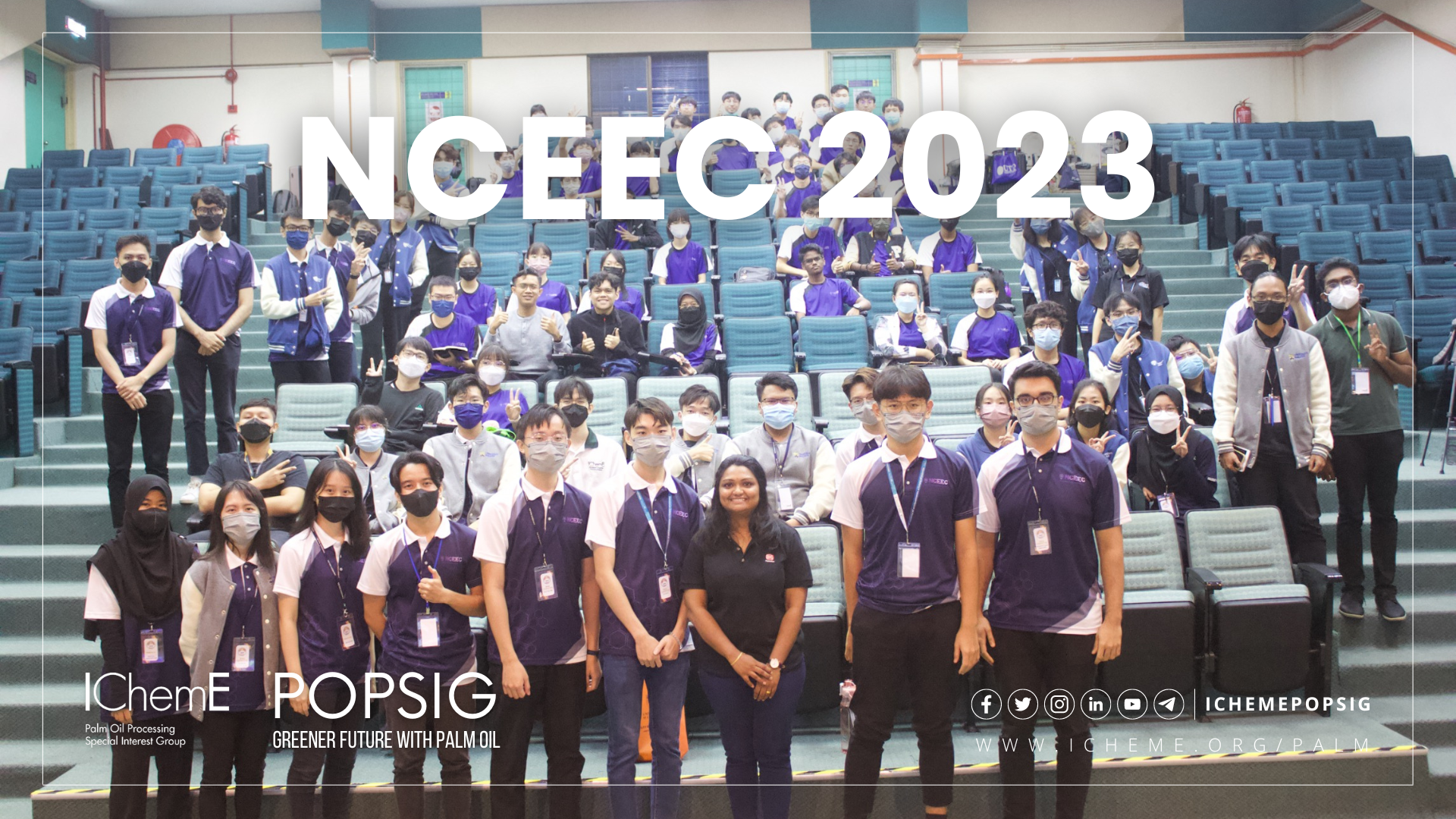 NCEEC 2023 - Adventurers Assemble