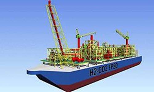 Mitsubishi Floating Hydrogen Facility - Image by Mitsubishi