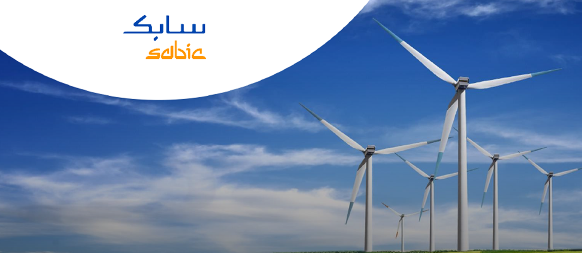 Worley Decarbonisation Hackathon 2023