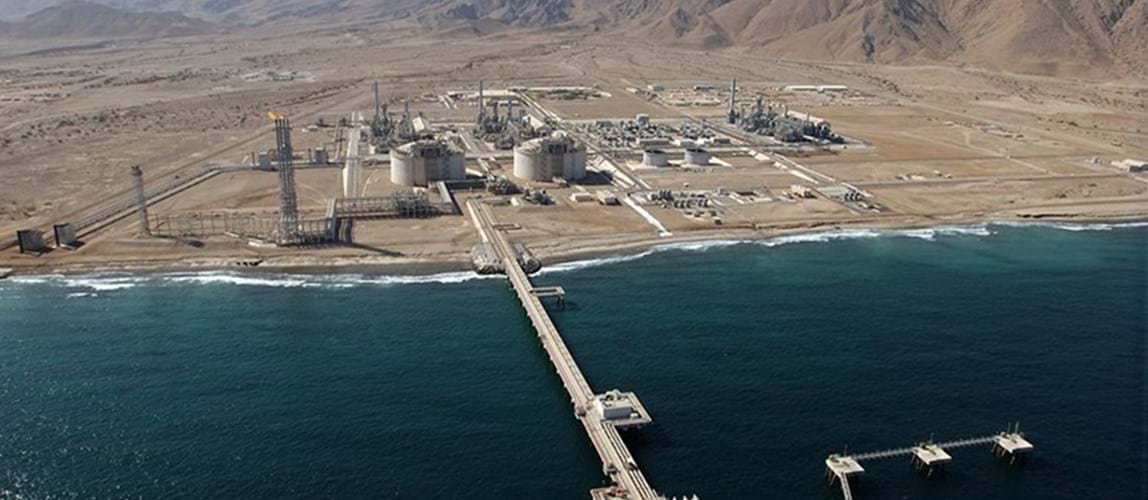 Oman Members Group Site Visit: LNG Plant