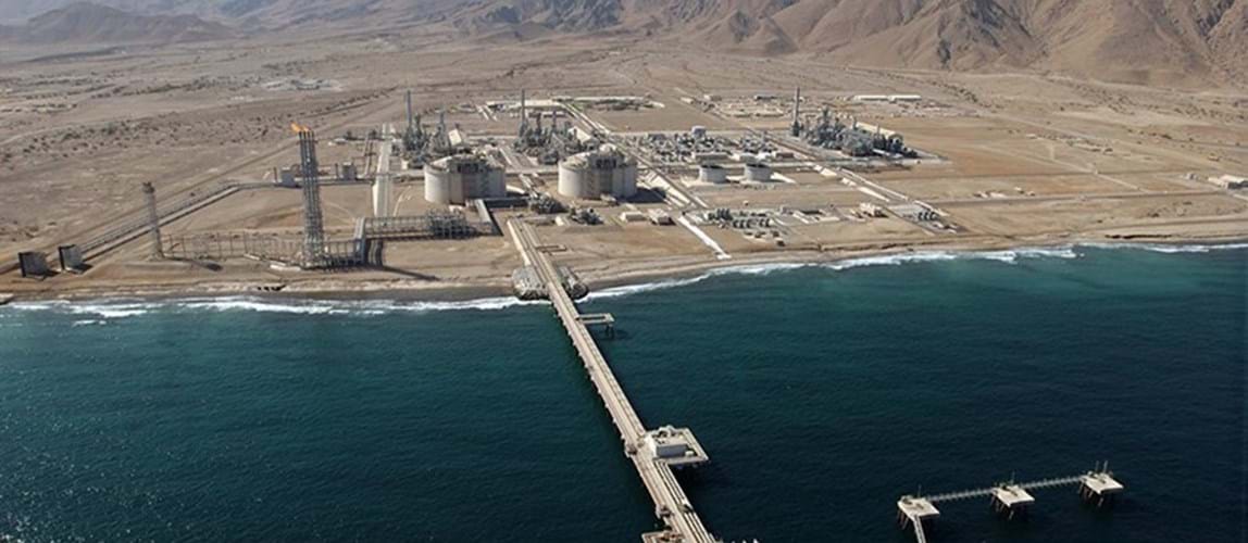 Oman Members Group Site Visit: LNG Plant